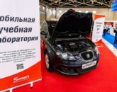 اتوموبیلیتی، نمایشگاه اتوموبیل مسکو، روسیه 13