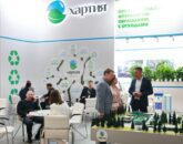 نمایشگاه بین المللی مدیریت پسماند، فناوری های زیست محیطی مسکو 5