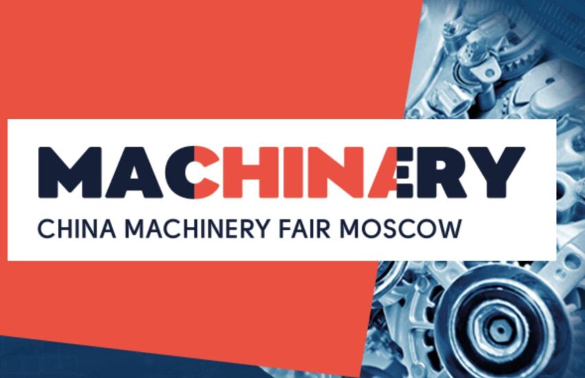 اکسپوگراد نمایشگاه ماشین آلات چین China Machinary مسکو روسیه 01