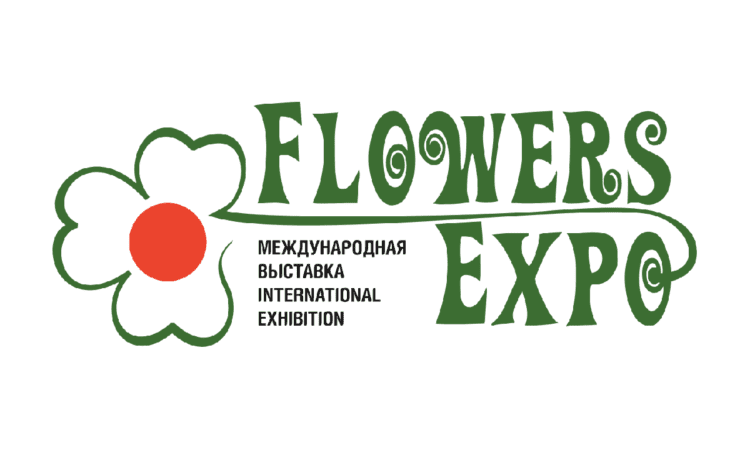 نمایشگاه بین‌المللی گل و گیاه، طراحی فضای سبز و فناوری‌های مرتبط مسکو، روسیه