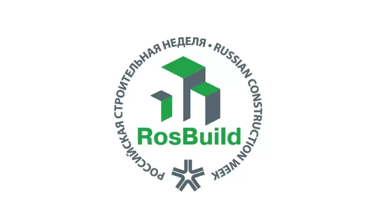 روس بیلد، نمایشگاه بین‌المللی صنعت ساختمان و مصالح ساختمانی مسکو، روسیه