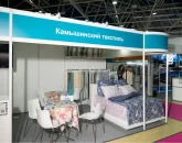 نمایشگاه بین‌المللی منسوجات دکوراسیون داخلی مسکو، روسیه 6