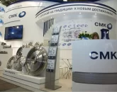 نشست بین‌المللی مهندسی موتور مسکو، روسیه 1
