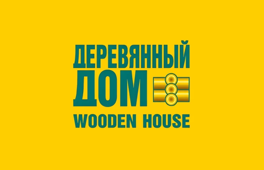 نمایشگاه بهاره بین‌المللی خانه های چوبی مسکو، روسیه