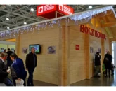 نمایشگاه بهاره بین‌المللی خانه های چوبی مسکو، روسیه 6