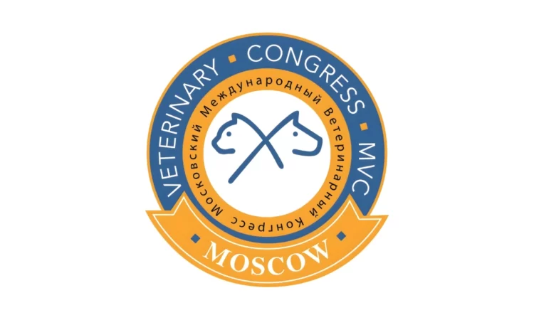 کنگره بین‌المللی دامپزشکان مسکو، روسیه