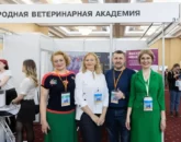 کنگره بین‌المللی دامپزشکان مسکو، روسیه 3